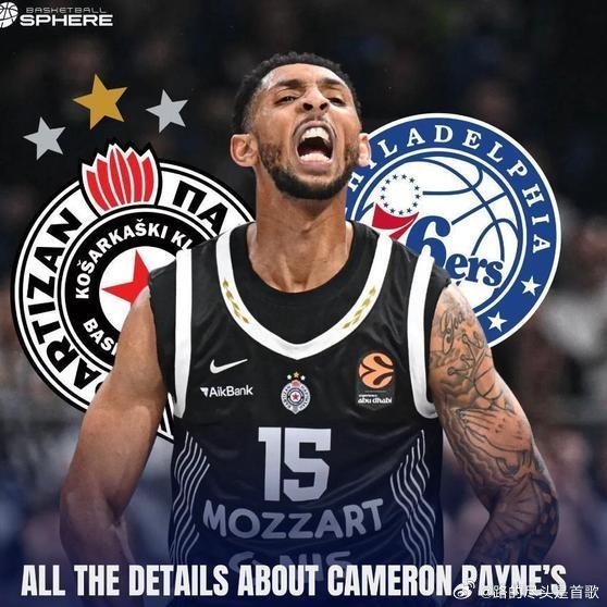 《就在刚才，三分8中8轰32分迎生涯之夜，倒贴16.3万打NBA拼了，31岁佩恩