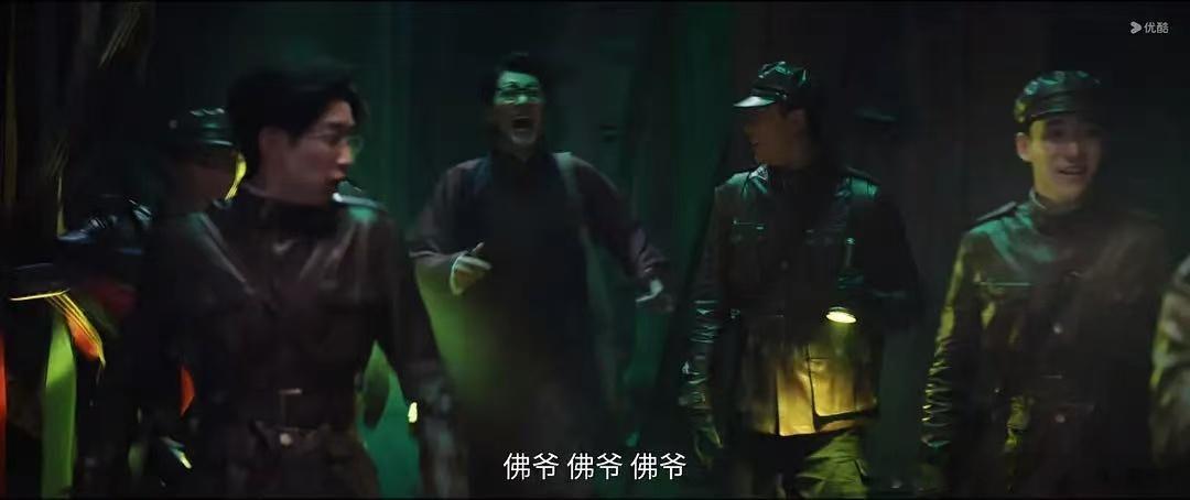 陈伟霆只评论了应昊茗收官文九门细节最是动人🌿九门迎来大结局，陈伟霆唯独给应昊茗