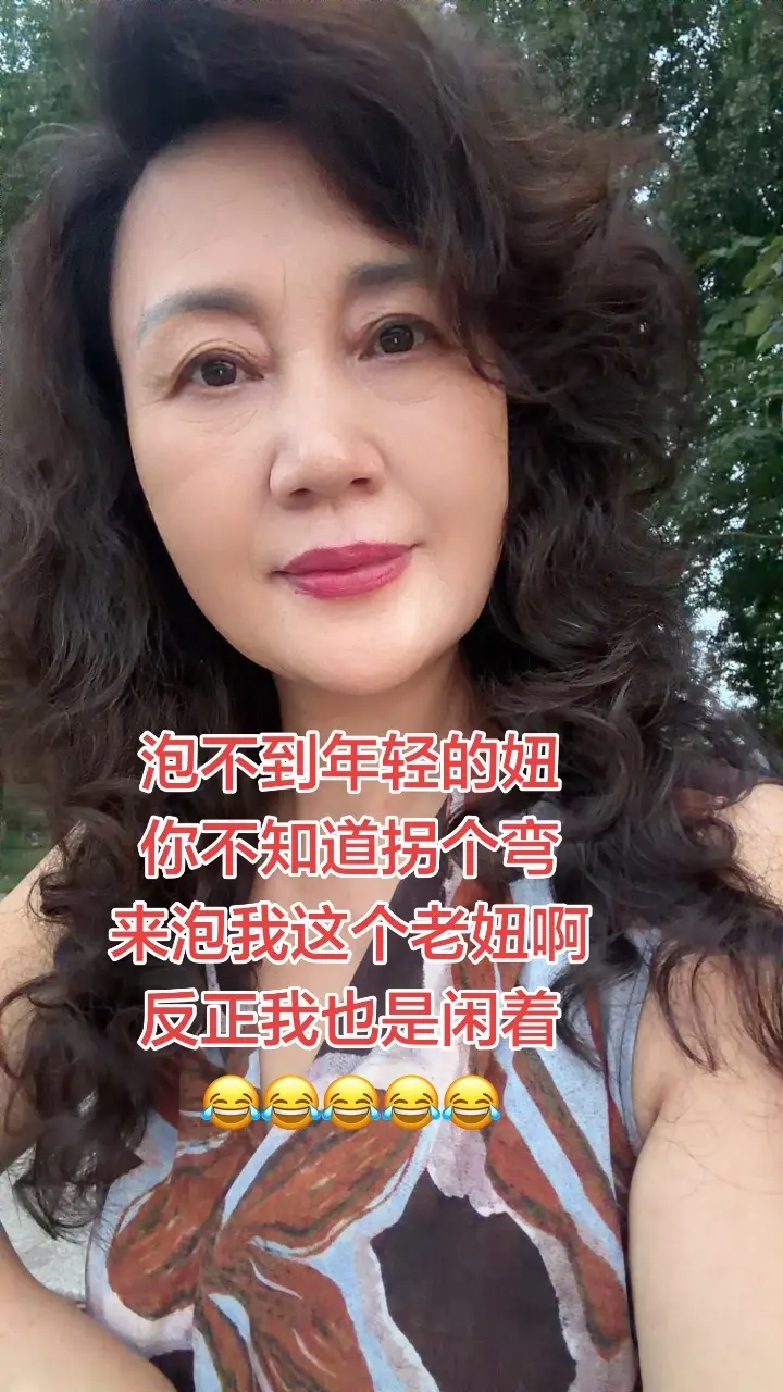 笑一笑没烦恼 满眼都是你的人才配的上你的爱