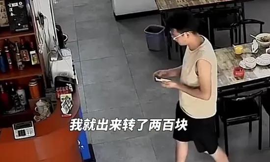 太感人了！广东佛山，一顿20元的饭，男子却付了200元！老板发现不对劲连忙追出去