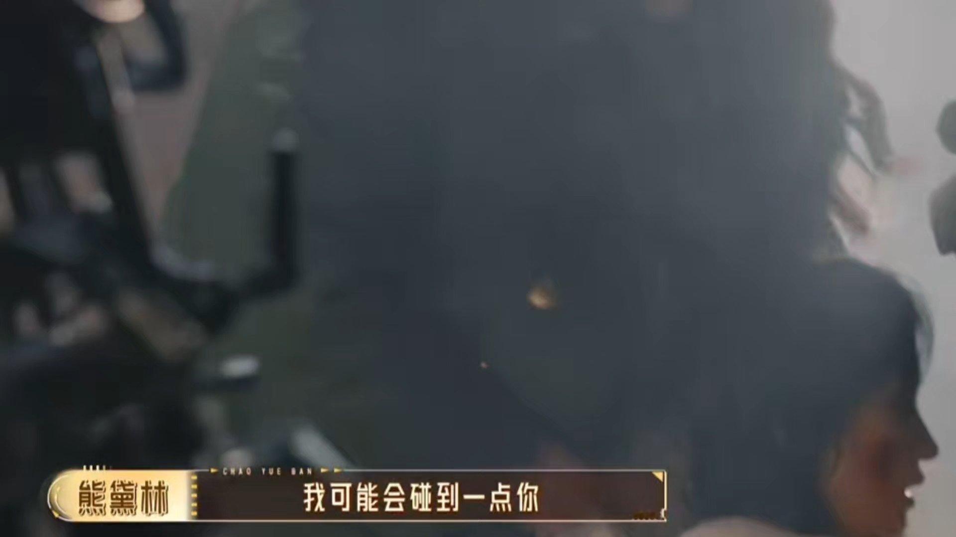 熊黛林穿高跟鞋踩黄婷婷掌心熊黛林用高跟鞋踩黄婷婷手心熊黛林分享《无限超越班》这段
