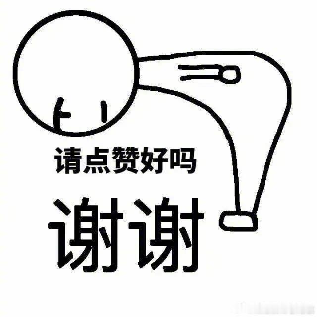 今天没操作，硬扛调整没操作的原因是因为没有交易信号，同时也不认为是行情的结束我的
