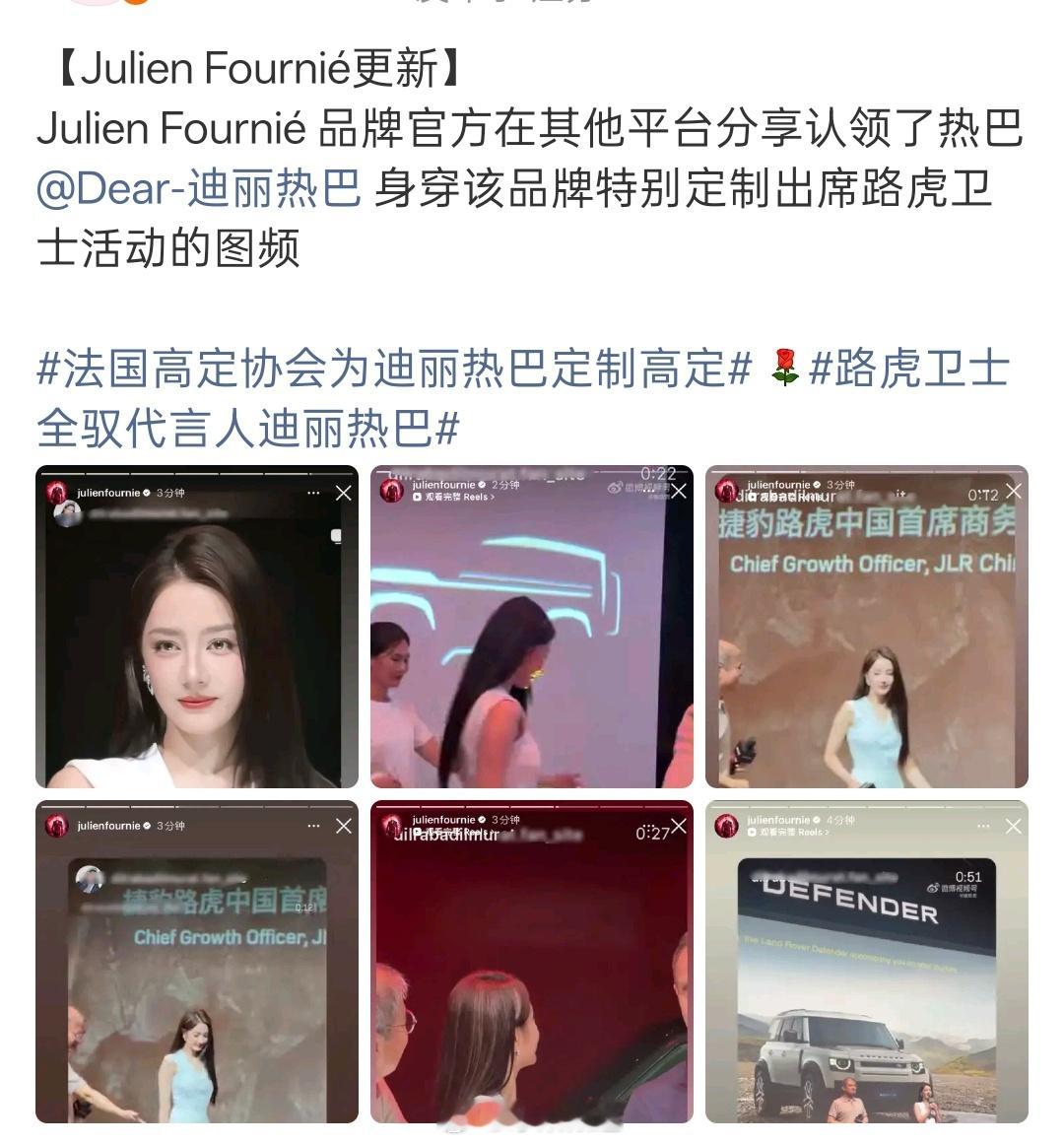 就这么无时差认领