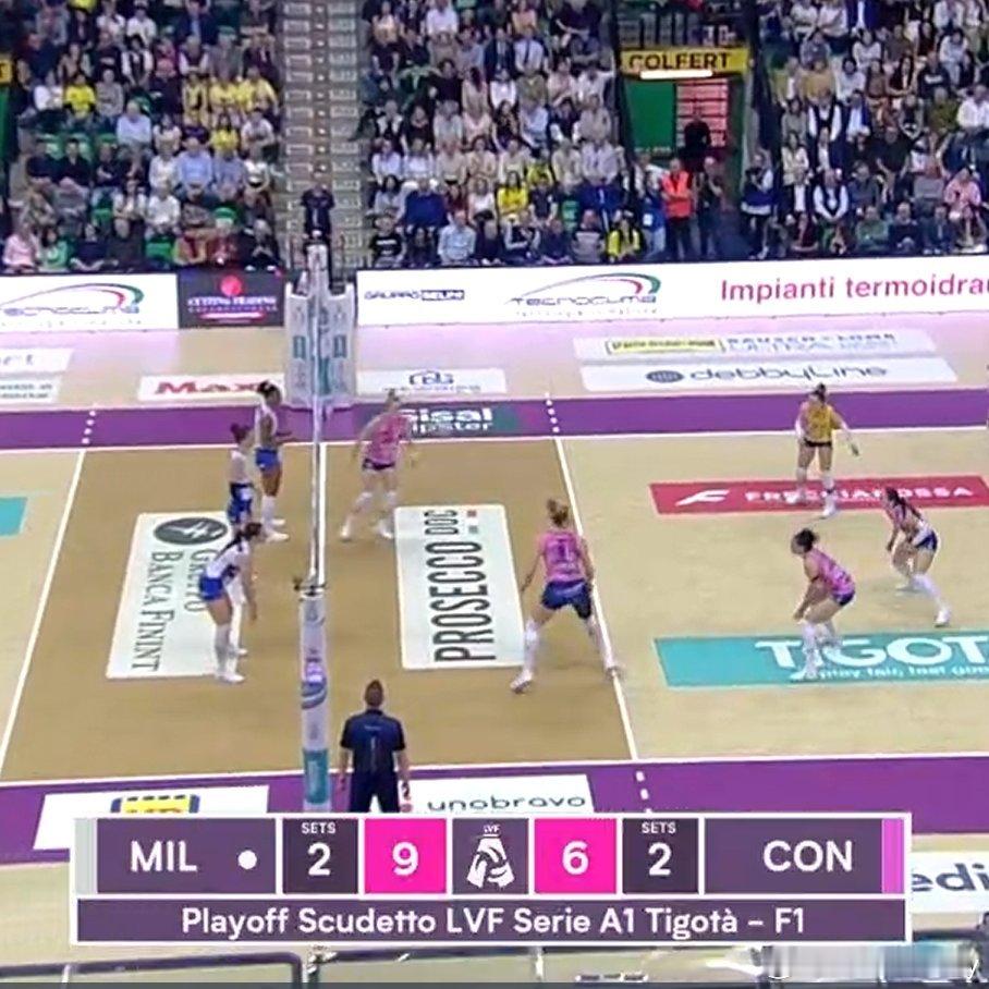 决胜局科内利亚诺6-9落后，最后15-13逆转。朱婷 意大利女排联赛 科内利亚诺