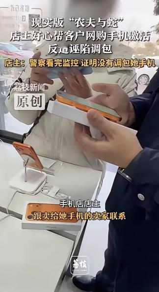 事情缘由对错暂且不论，这种说法是错误的。如果老子万恶滔天，你不分对错，不论缘由，