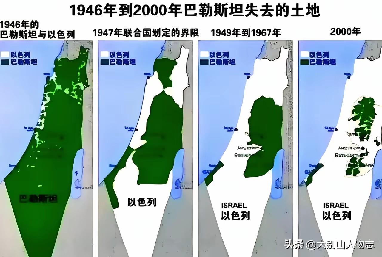 伊美和伊以的战争，最后不管以什么方式结束，以色列也不可能一夜回到解放前，更不可能