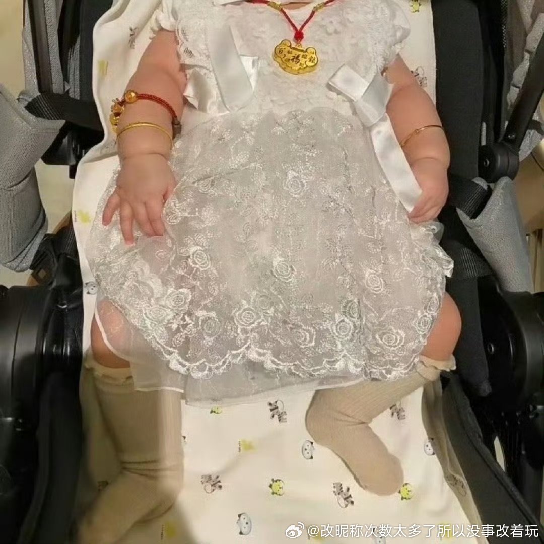 太假了吧谁30几会和婴儿比啊 