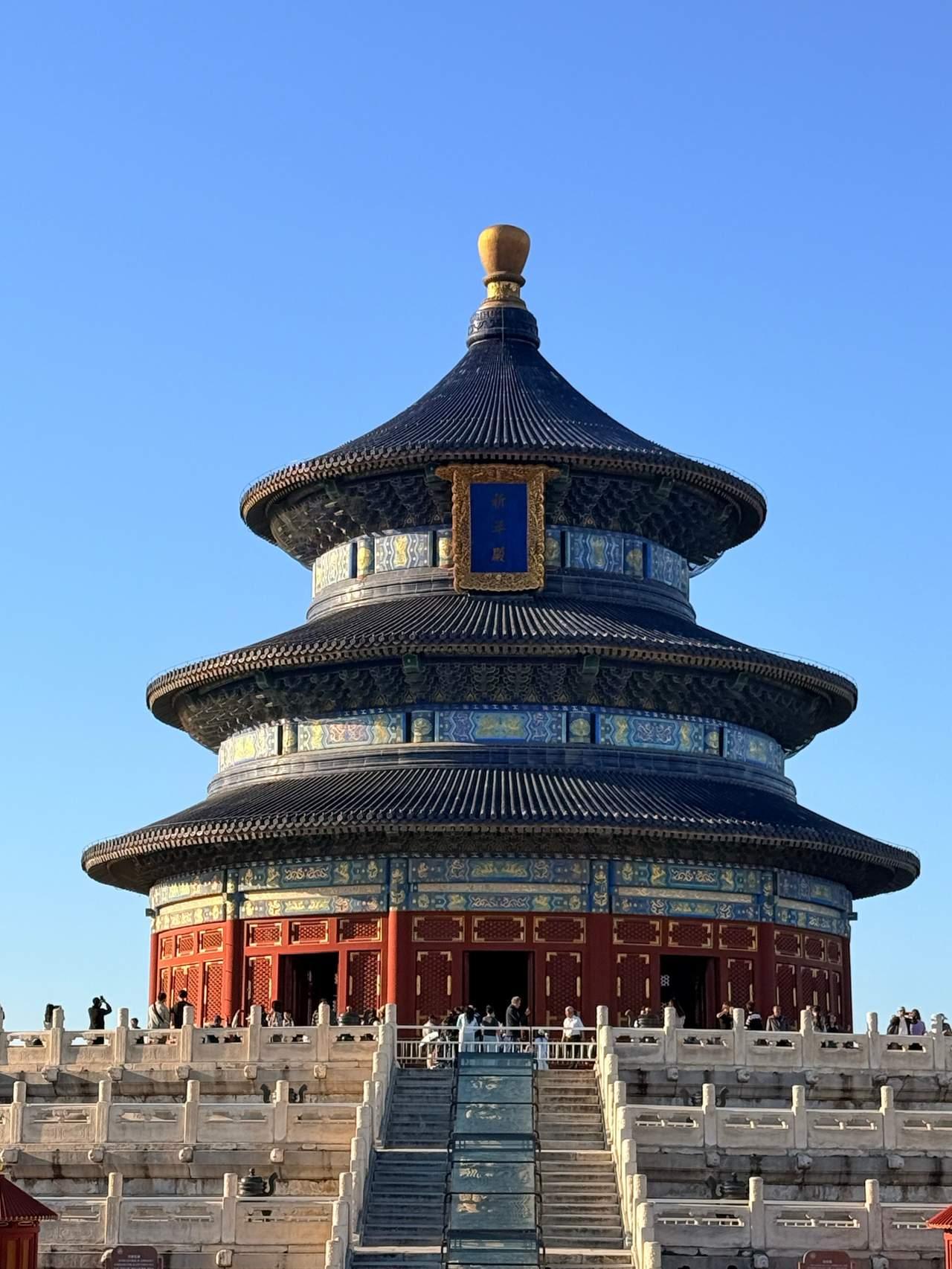 晒图笔记大赛 天坛，那可是中国古代哲学的建筑瑰宝。它始建于1420年，占地近三百
