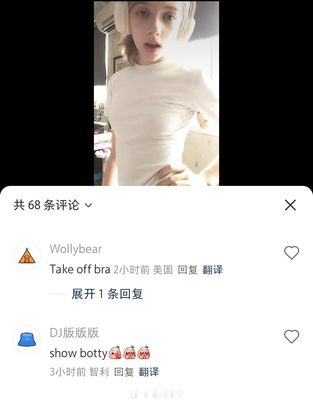 虽然小红薯现在外国人挺多的，但外男的这种评论永远没拳师去制裁一下[允悲][goo