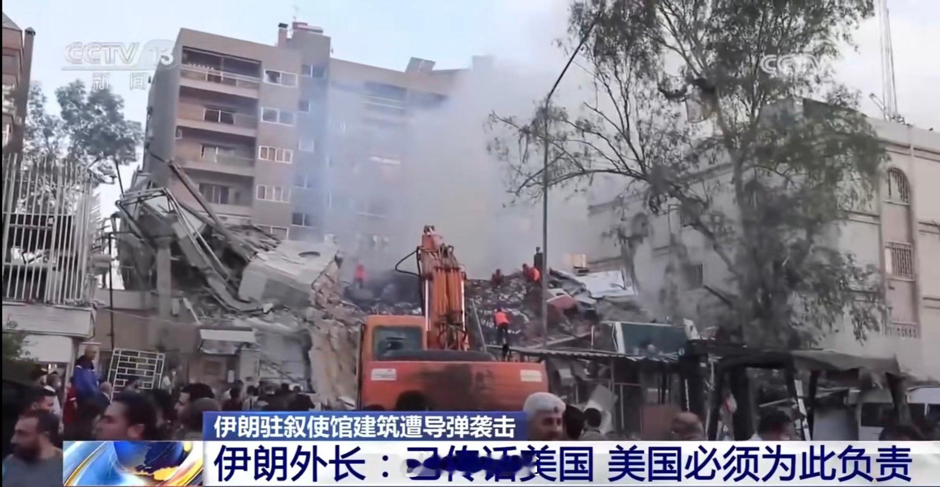 #伊朗外长称已给美国传话#美国很明显管不了以色列这个爹，只能继续用自己的威慑力拖