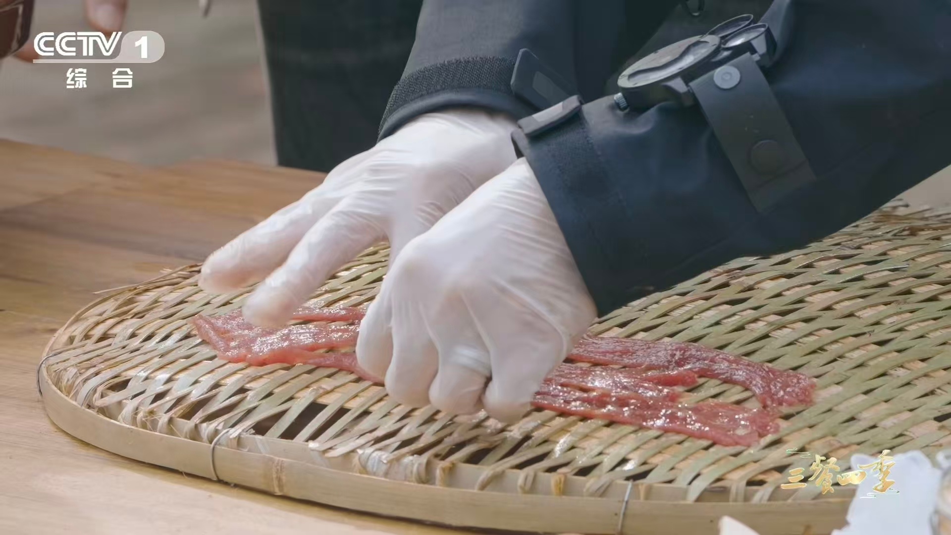 薄可透光的牛肉是怎么做到的 解锁牛肉薄可透光的终极秘诀！就是灯影牛肉的传统工艺：