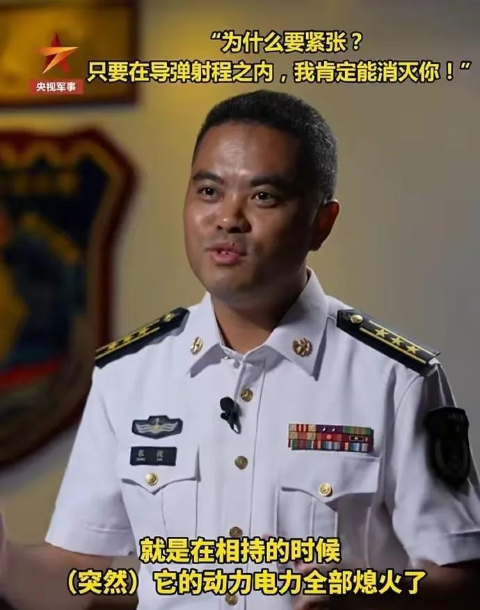为什么要紧张？
只要在导弹射程范围内，我就能消灭你。

这大概就是老特为啥那么乖
