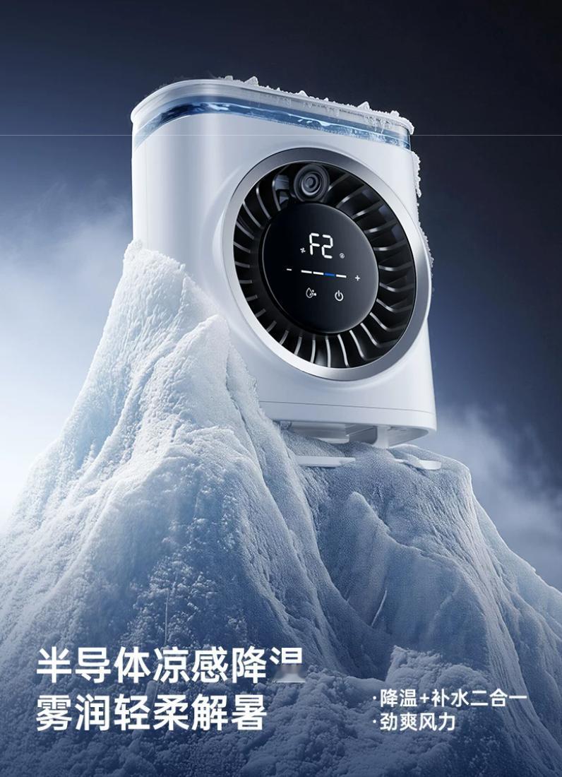 夏天做饭像蒸桑拿？感谢它，一个小东西让厨房瞬降10℃

热！太热了！真的快要被这