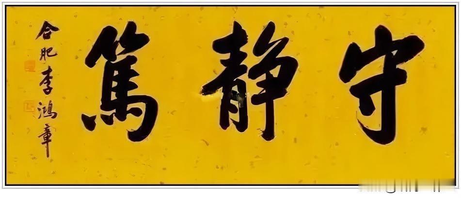 有个小官员心中忐忑，请大师问儿子婚姻，写了个“卜”字。
大师说：“大贵！对方不是