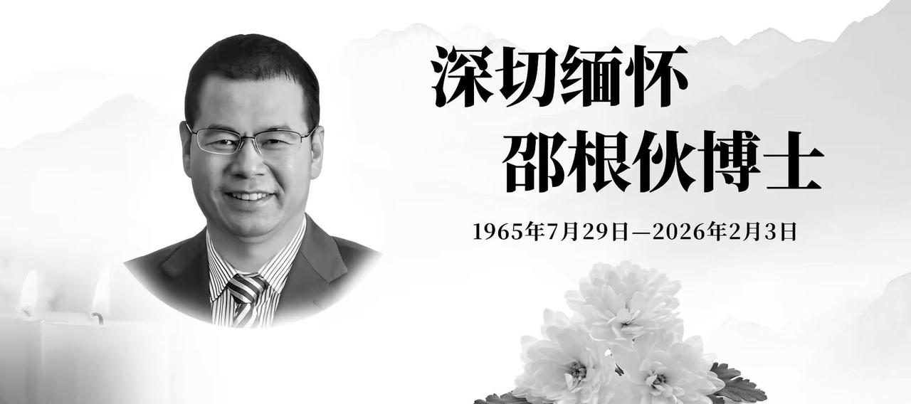 几天了，心情还是很沉重。最近几天，晚上总是一个人呆坐在客厅，刷着网上各种关于缅怀