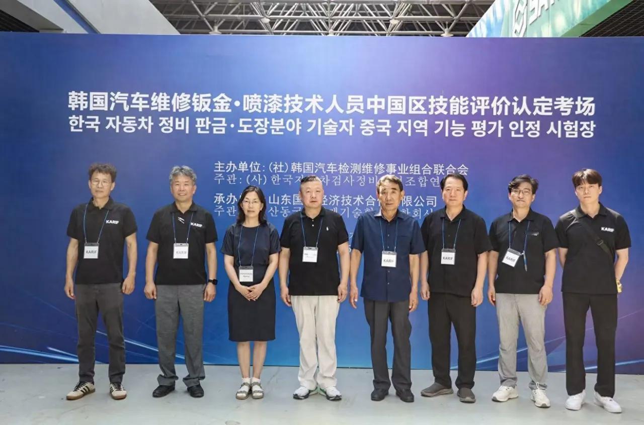 韩国首次来华招聘汽修技工，起薪折合人民币1.4万，顶尖老师傅最高可达3.3万，持
