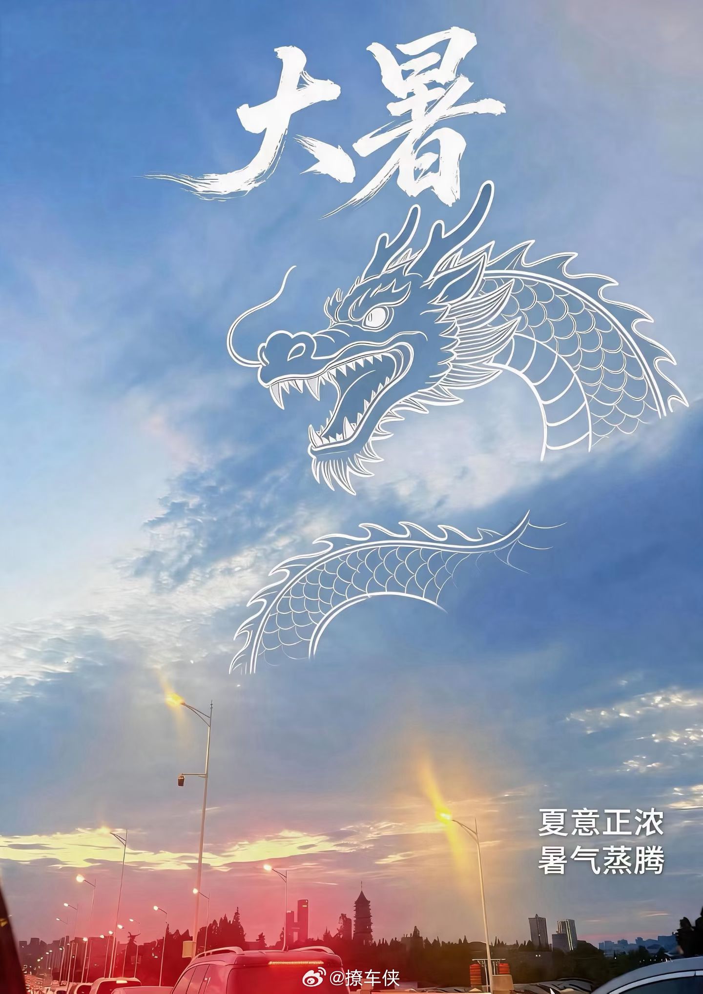 今天收到一笔2024年8月份新车发布会的稿费，整整2年了啊，这你受得了吗？既然如