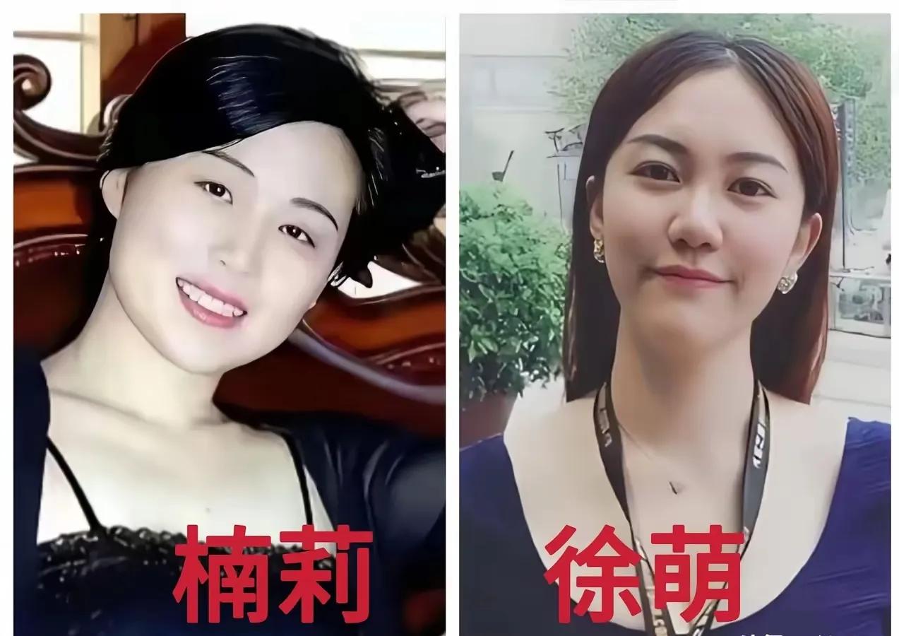 果然画家就喜欢文艺女青年
87岁的​范曾
终究还是输给了年轻的徐萌



当年​