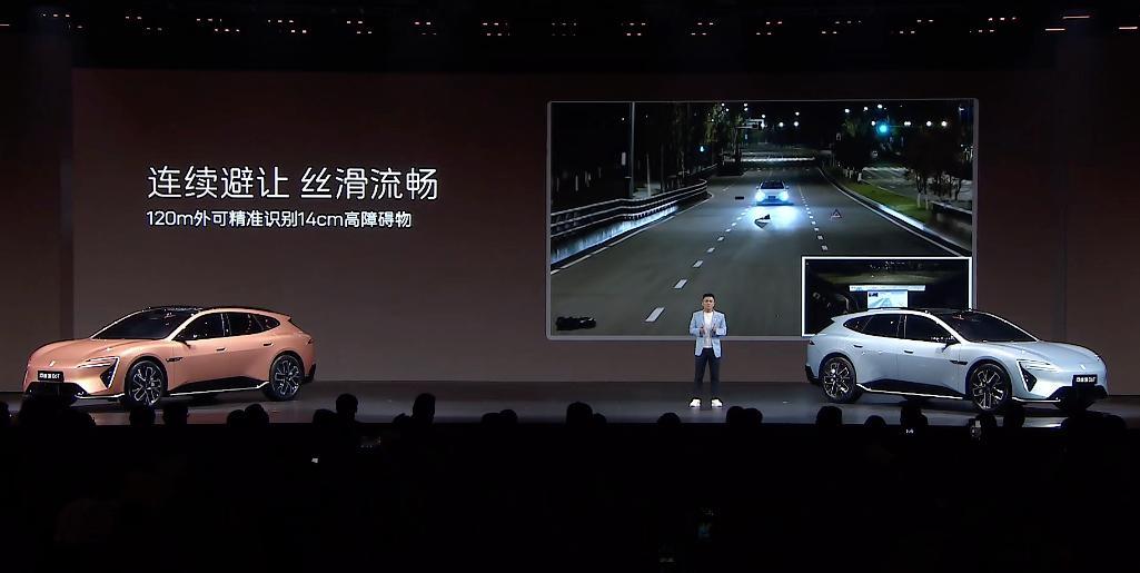 阿维塔06t 让gt车型又多了一款选择，它也是搭载了最新的华为乾崑智驾ads4；