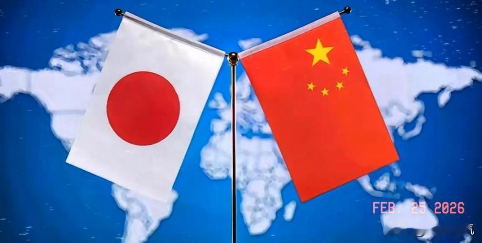 日本出来回应了！在中方将20家日本实体纳入管制清单之后，日本彻底坐不住了，火气直