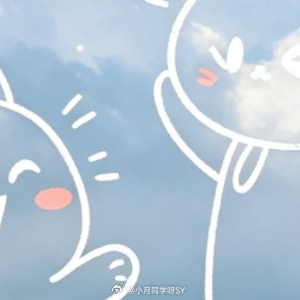 早安心语 ʜᴀᴘᴘʏ 🌿把热爱融入寻常日子，随心度日，安然前行，早上好~ 