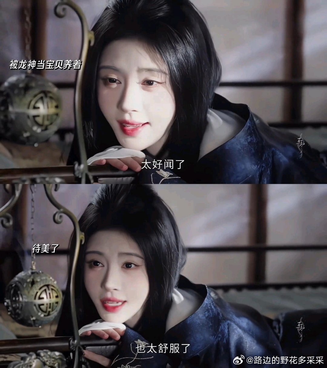 在姐控眼里自己的妹妹就是天下第一乖巧的娃《月鳞绮纪》陈都灵和鞠婧祎真的太神了，郭