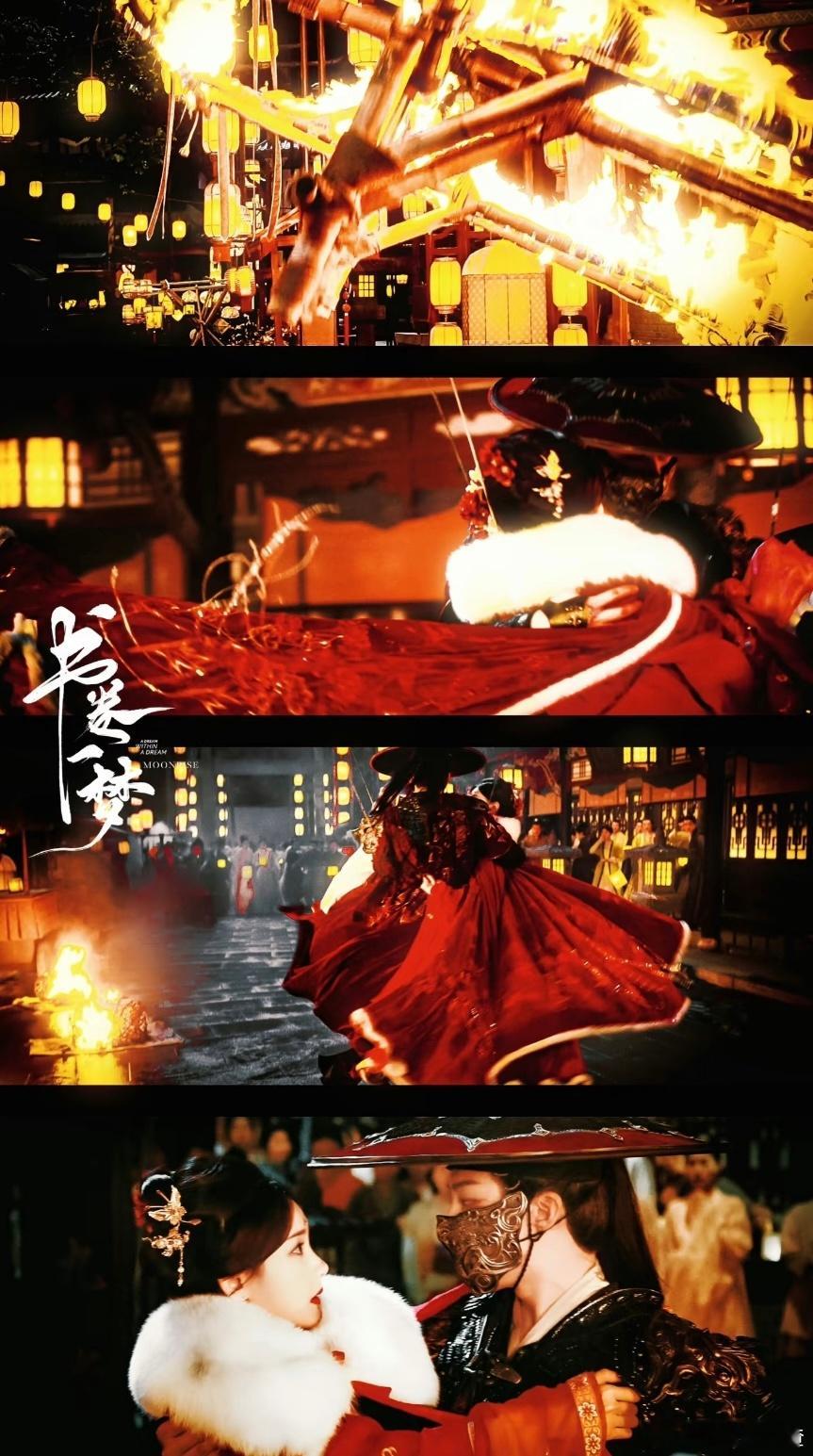 两个人5个名字3种吃法 书卷一梦的这个设定无论放在哪里都是相当优越的程度，宋小鱼