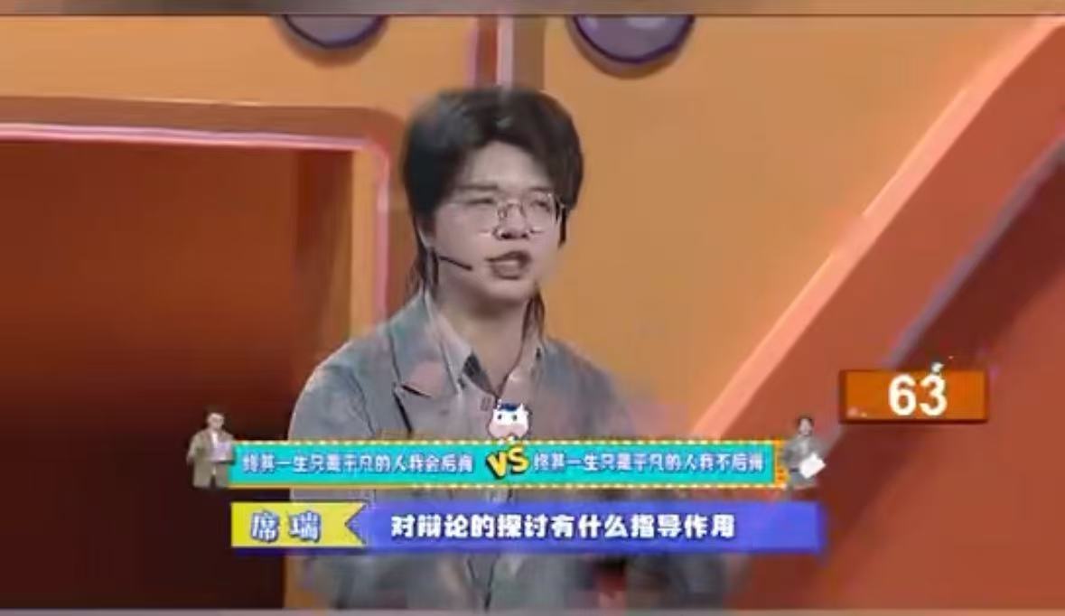 直观感受到了什么叫会表达 会接话是一种被严重低估的能力 看《少年故事大会》熊浩和
