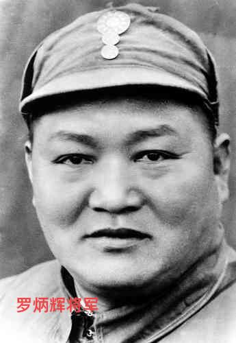 1943年，大汉奸刘儒明活埋了我军侦察员，师长罗炳辉下令除奸。强攻太难，最后靠一
