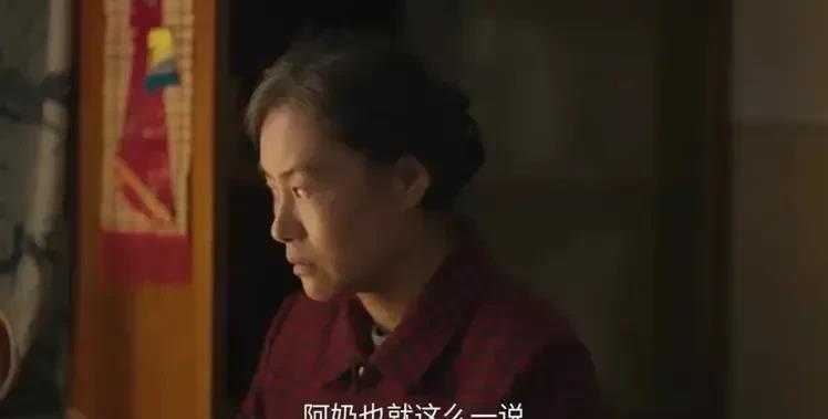 《六姊妹》29集，为了小年的婚事，大姐夫打算提前退居二线，跟单位换一套三居室。