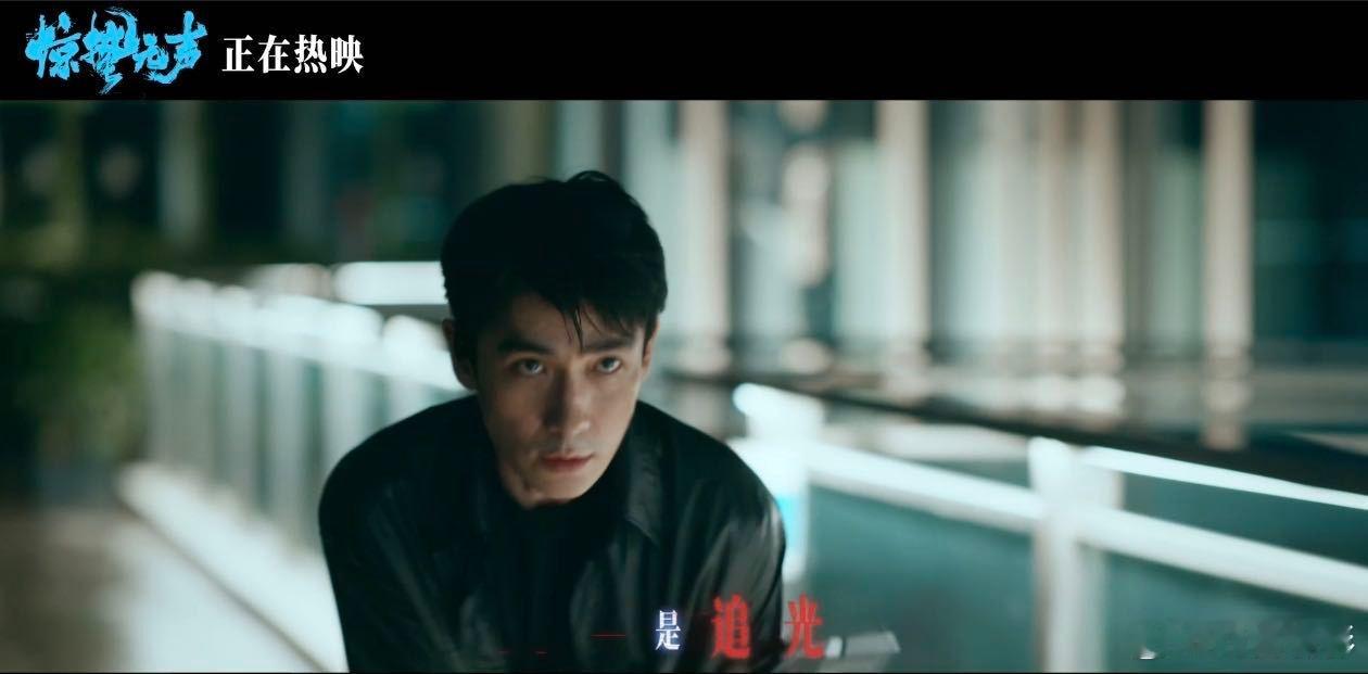 惊蛰无声预测票房连续3天上调惊蛰无声预测票房连涨3天 票房预测三连涨是什么概念，