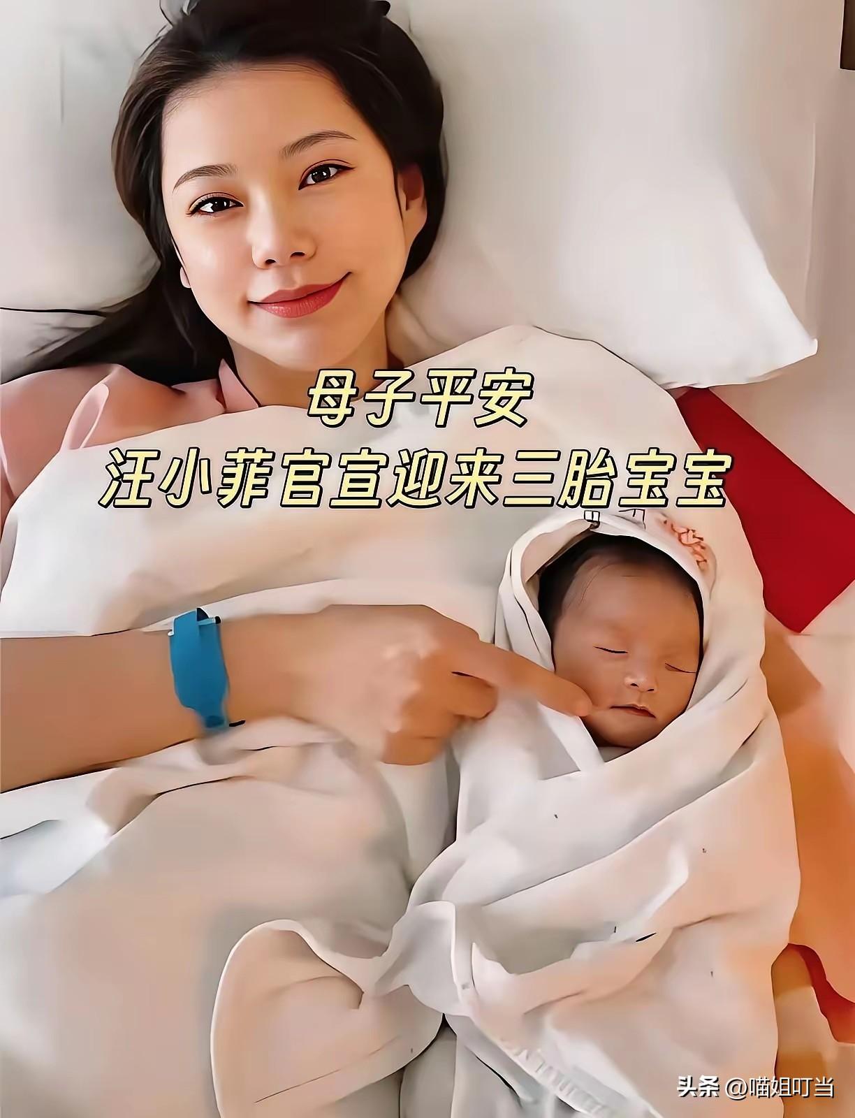 如果我说，马筱梅再婚的幸福，至少有一半是建立在大S的悲剧之上，有没有会喷我？
