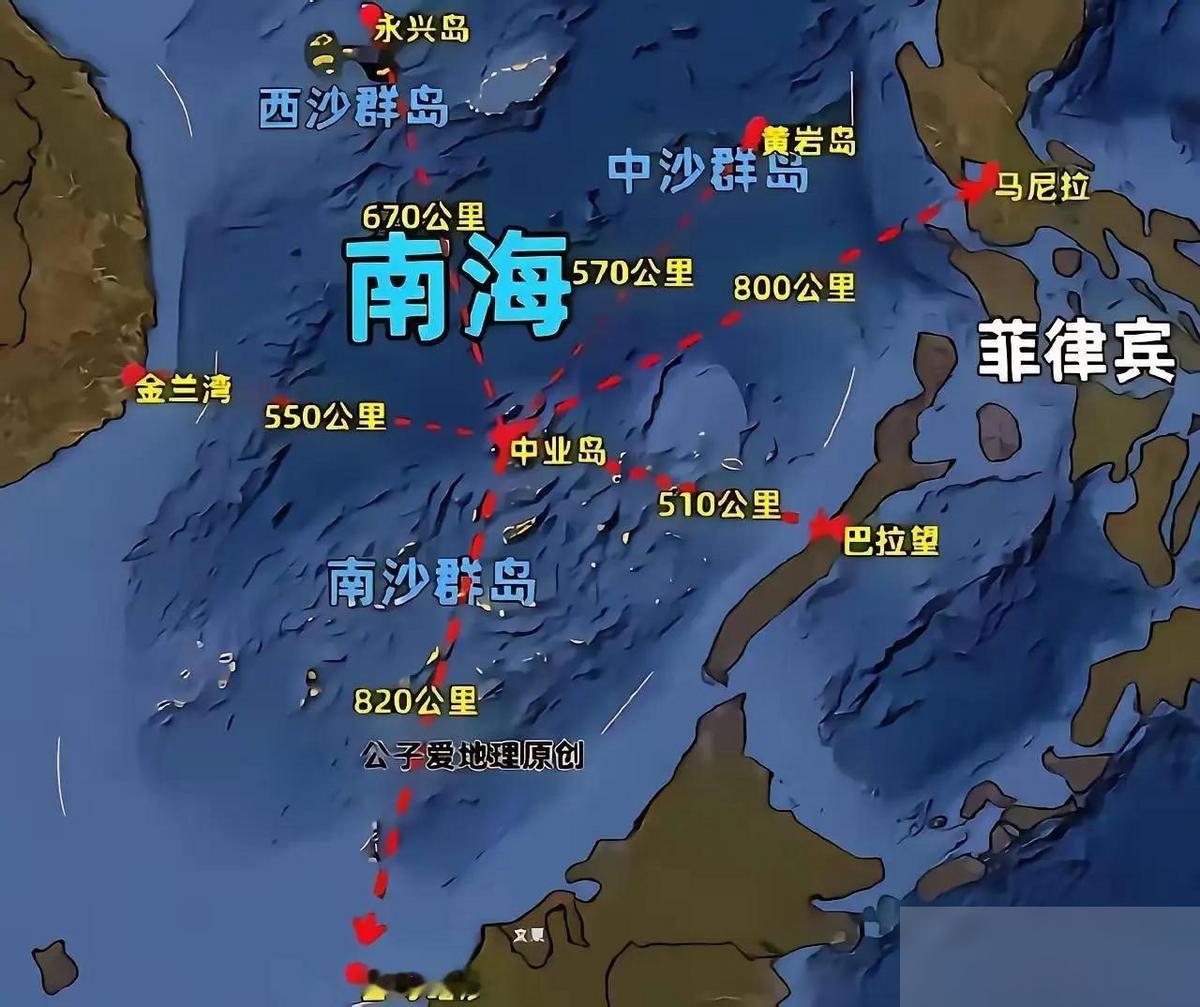 中业岛事件，台湾当局提出抗议，定性为"侵略"，中国大陆则"坚决要求菲方撤出"！这