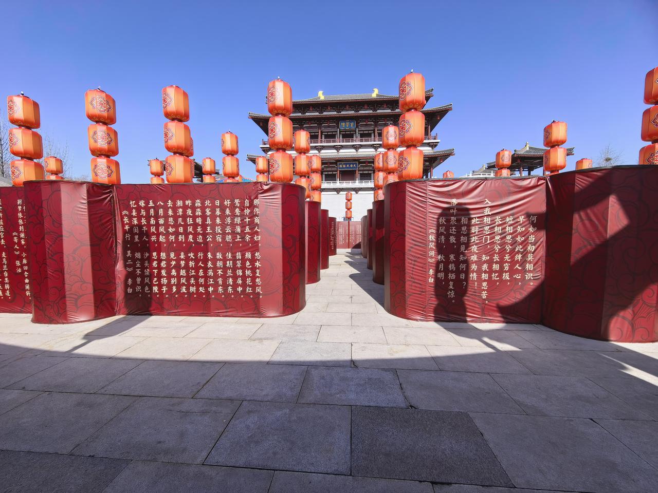 爆料 大唐芙蓉园的大唐疆域图去哪儿了？铜图失处，大唐无疆。

这张比颐和园还贵的