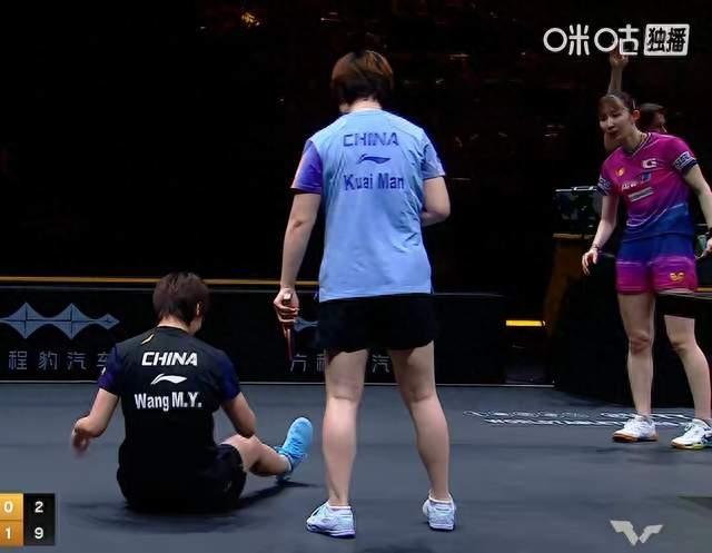 鳗鱼摔倒那刻，王励勤脸色都变了