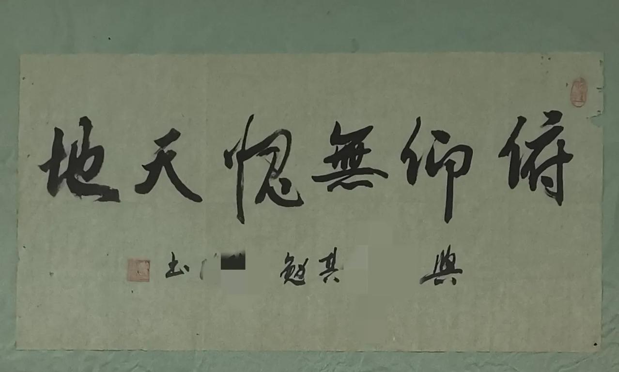 人生观与世界观、价值观

1、
世界观与人生观关系密切。世界观是人们对生活在其