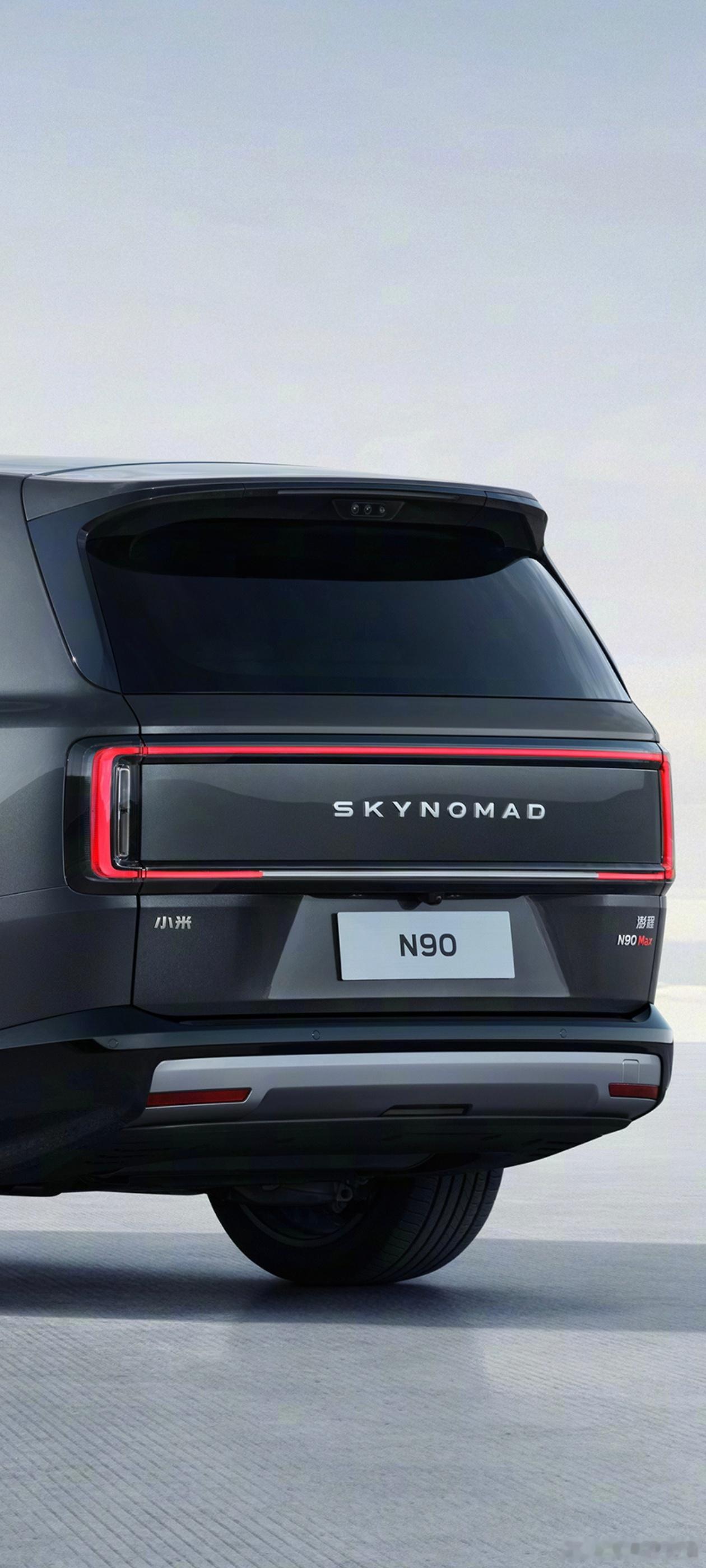 小米澎程 N90 证件照，看尾部似乎多了一组固态小激光雷达。skynomad小米