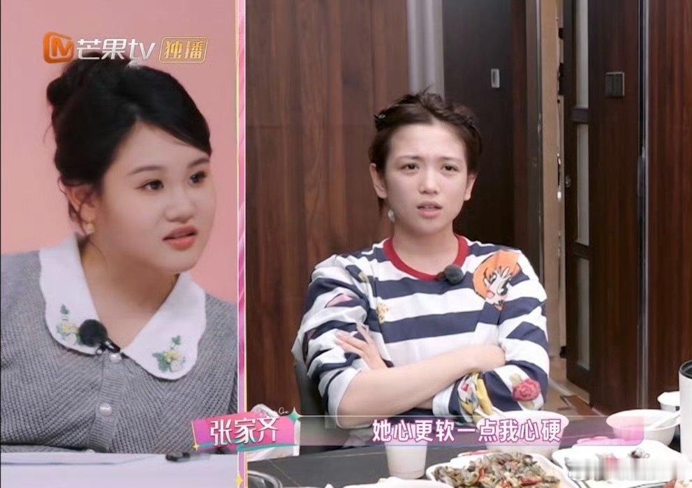 代露娃和张家齐的经历很相似代露娃接档张家齐的原因，两个人相似的经历 ​​​