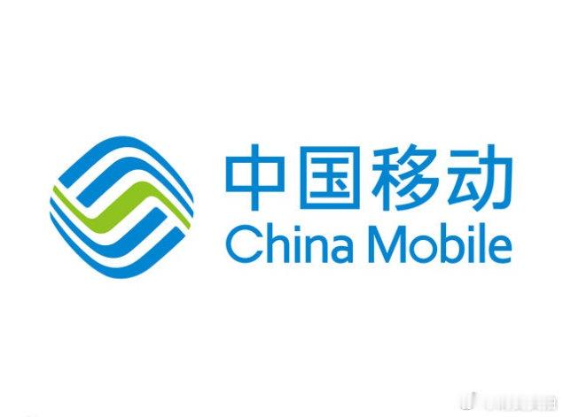 【移动推出Token通用服务】多家运营商推出Token服务 5月17日，“智能加