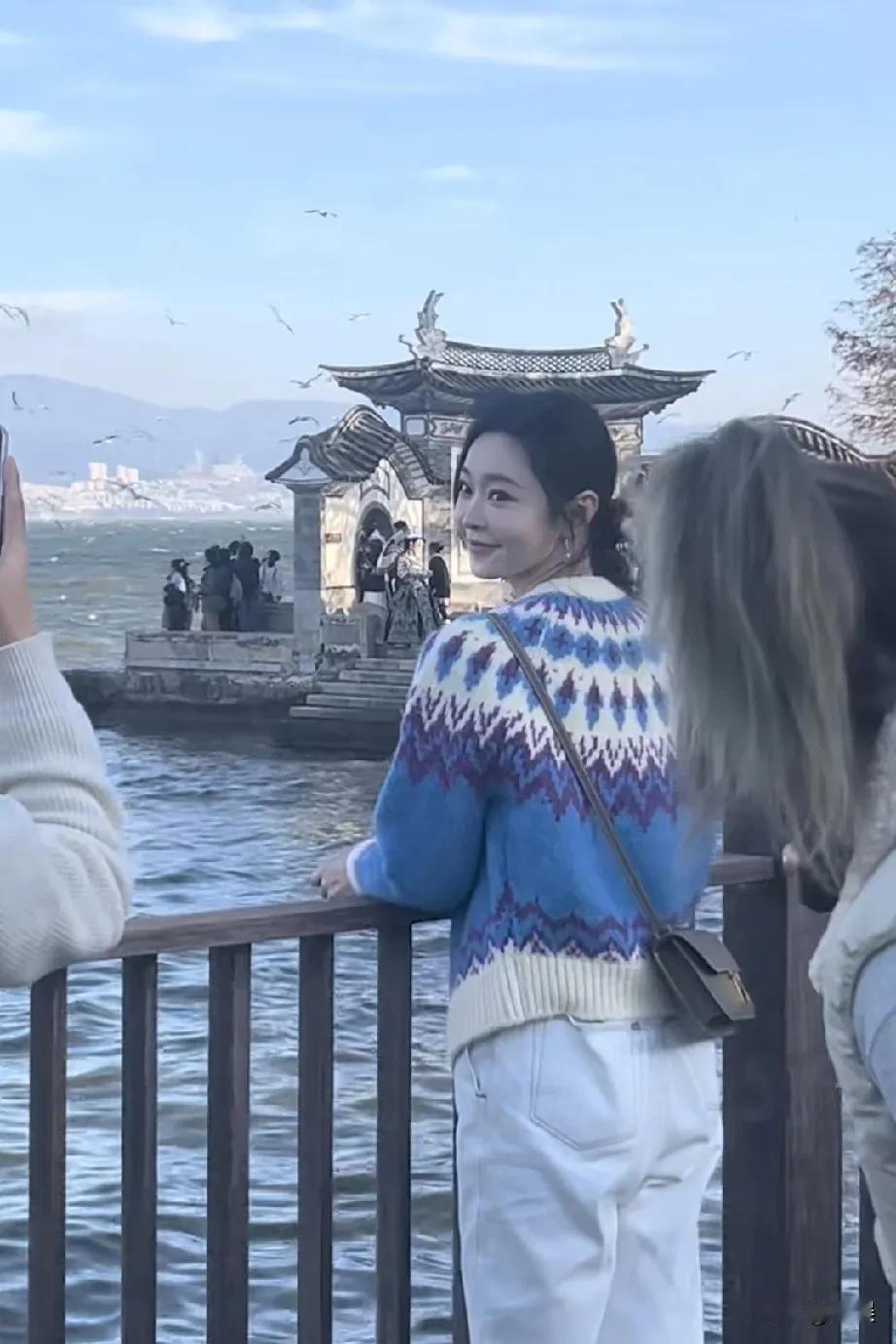 宋轶