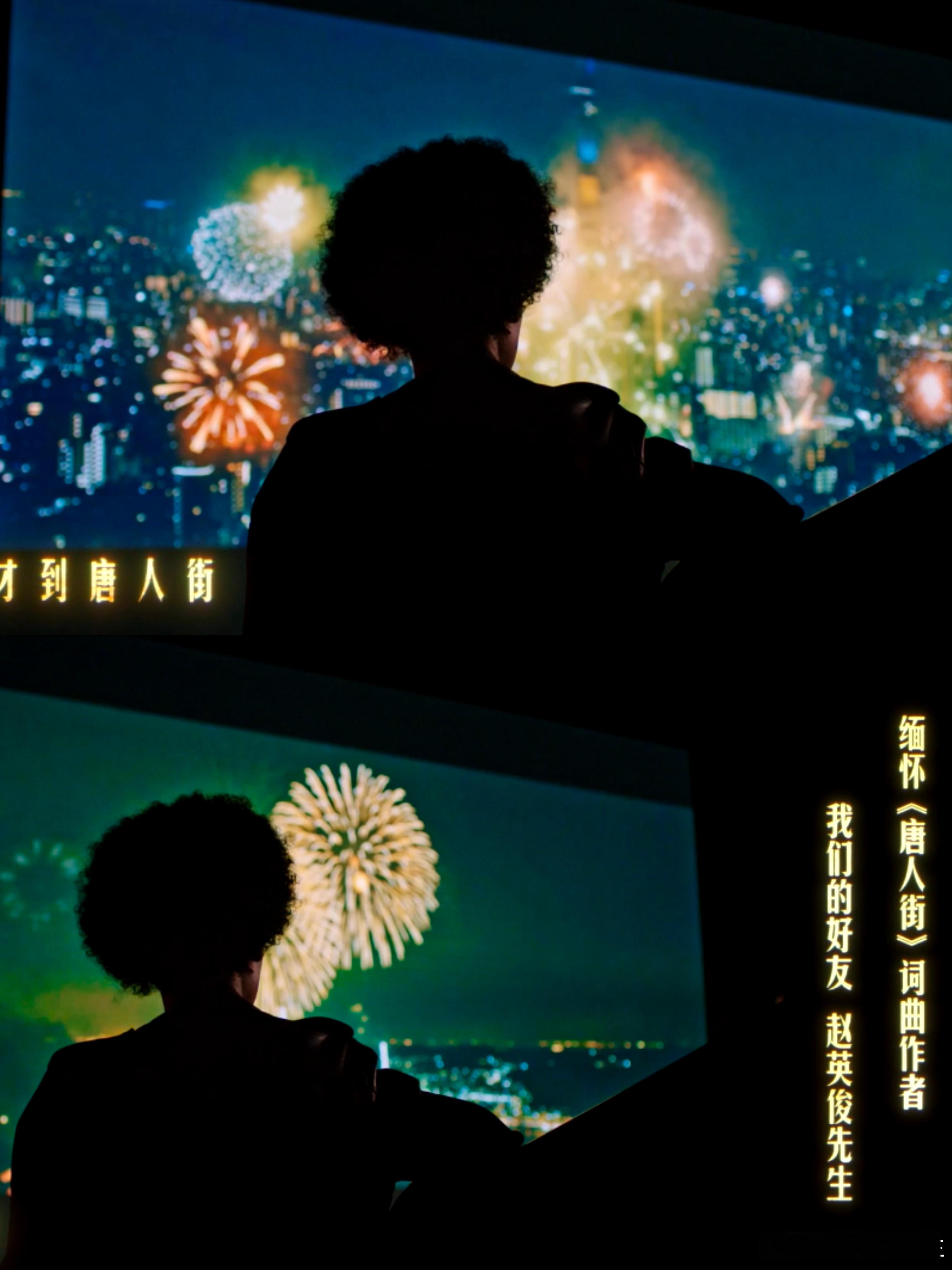唐探十周年回到唐人街 春节档电影《唐探1900》的片尾曲，让咱们看到了熟悉的身影