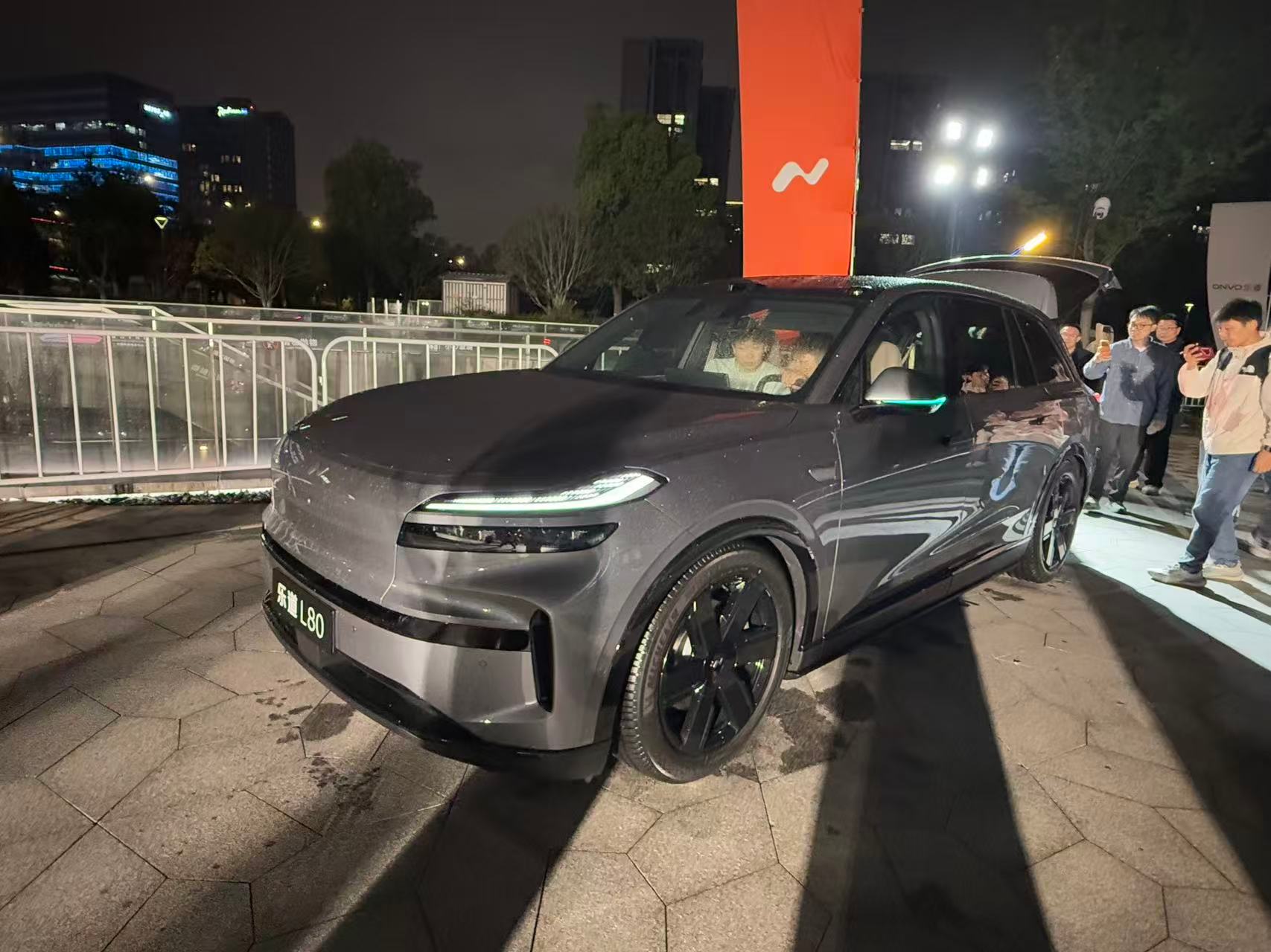 今晚看乐道L80产品技术发布会[旺柴]猜个预售价？ 