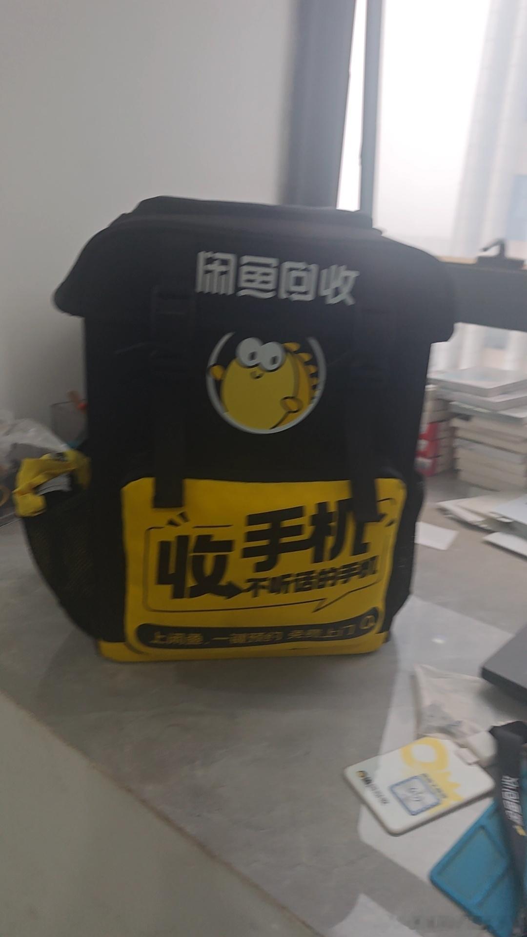不争气争啥，蒸馒头啊。都是穷人家的孩子，没有伞，没有靠山，你更没有退路。父母要赡