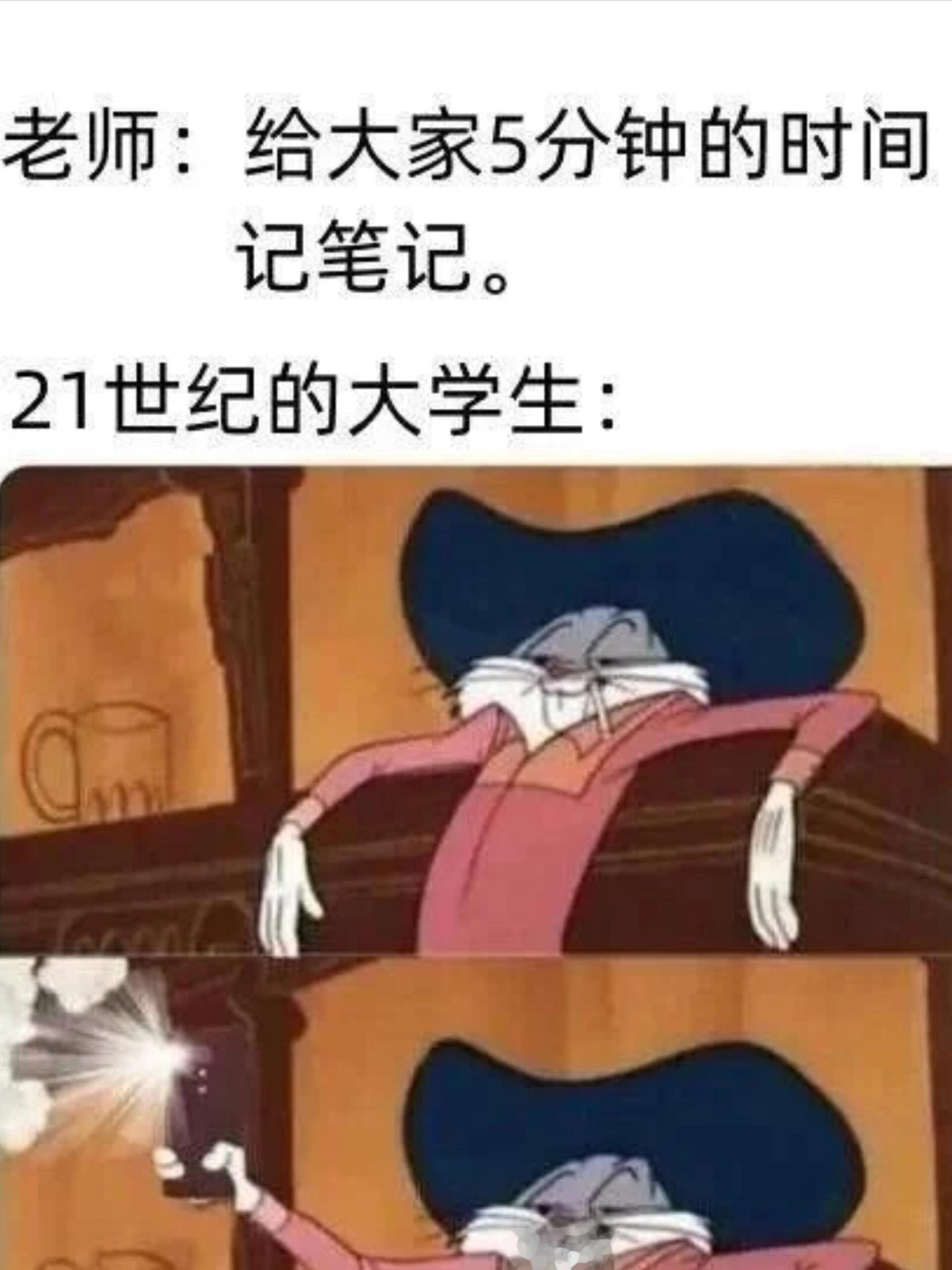 有点离谱但听起来又很合理我的幽默灵感片场搞笑幽默