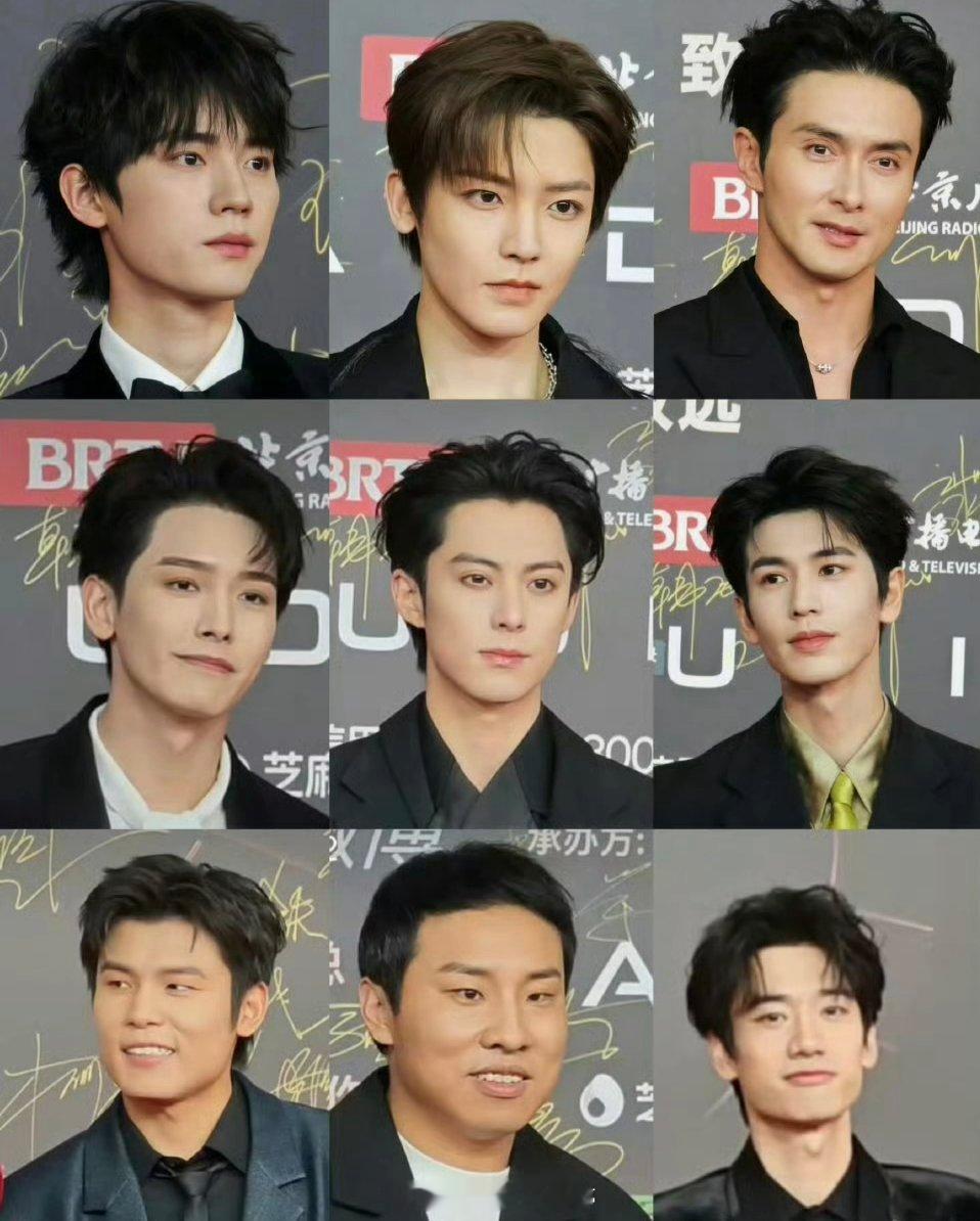 男明星微博视界大会怼脸直播生图，谁赢了？微博视界大会直播 ​​​