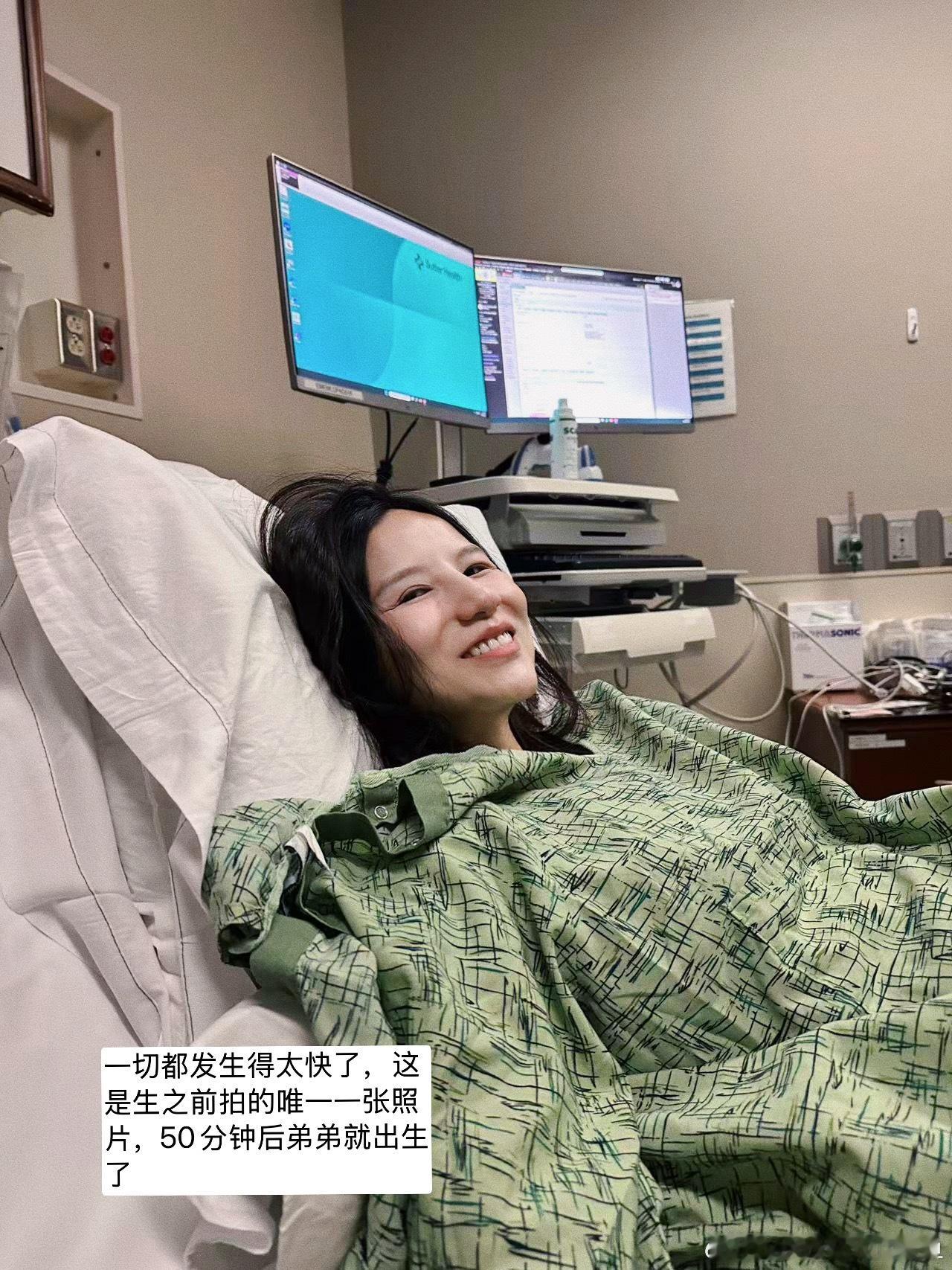 10.30.2025，我又勇敢了一次。完全没想到弟弟迫不及待比预产期早了25天出