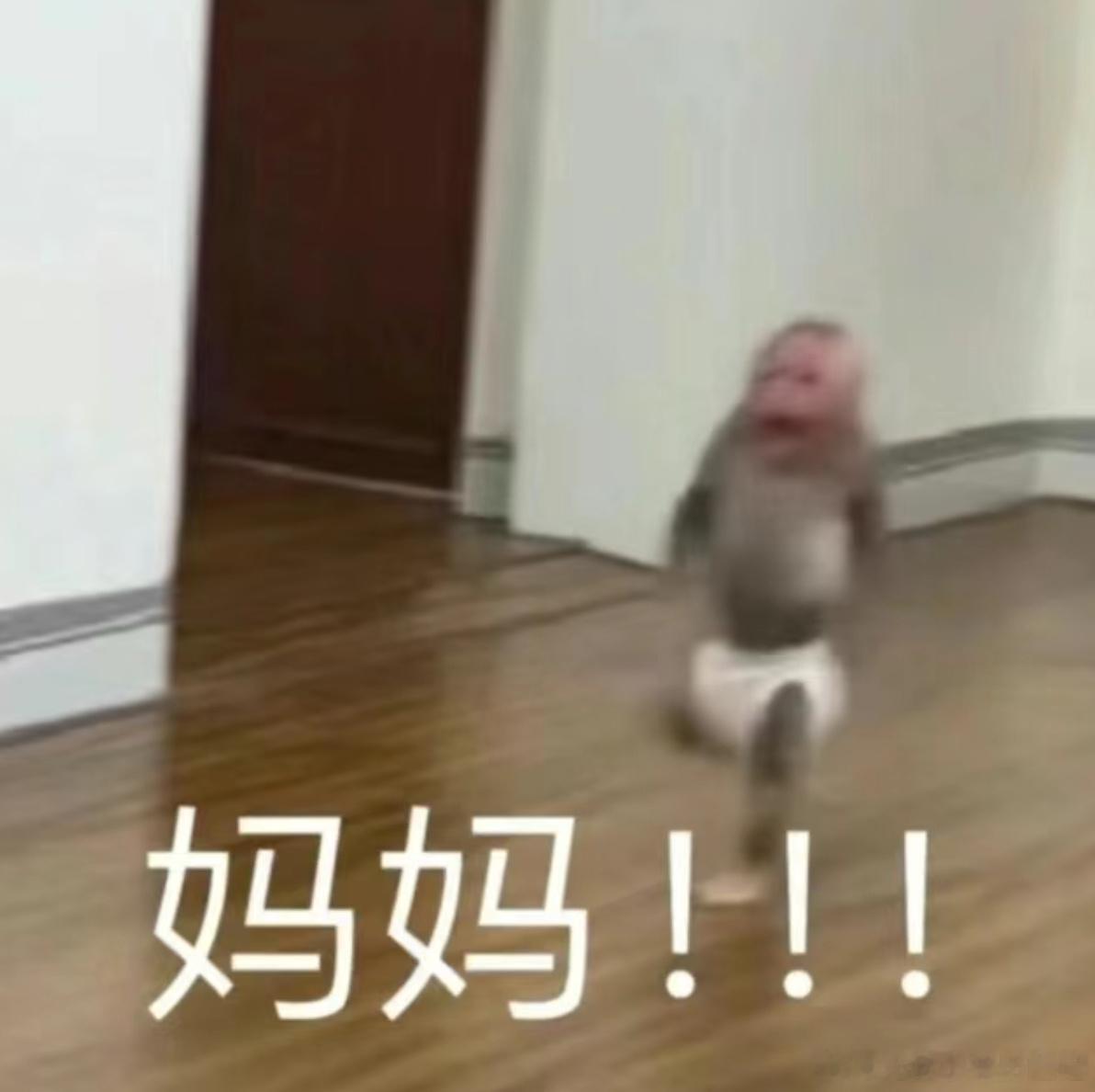 十岁的时候以为十八岁就是长大的门槛，到了十八又觉得二十五一定变成想象中的大人了吧