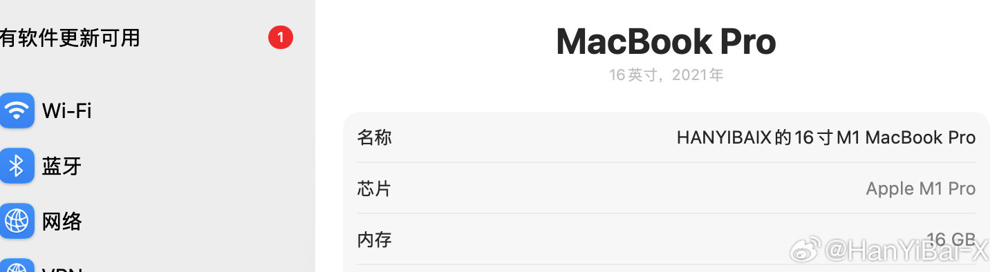 这台电脑三年了 ​​​