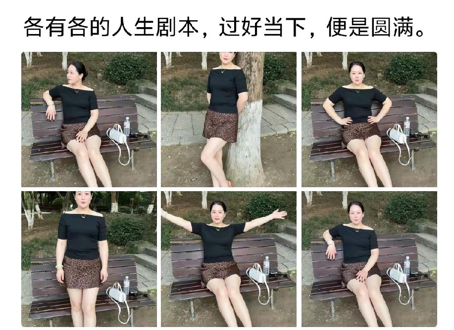 有气质有个性有故事的漂亮小妹妹[赞][赞][赞][赞][赞][小鼓掌][小鼓掌]
