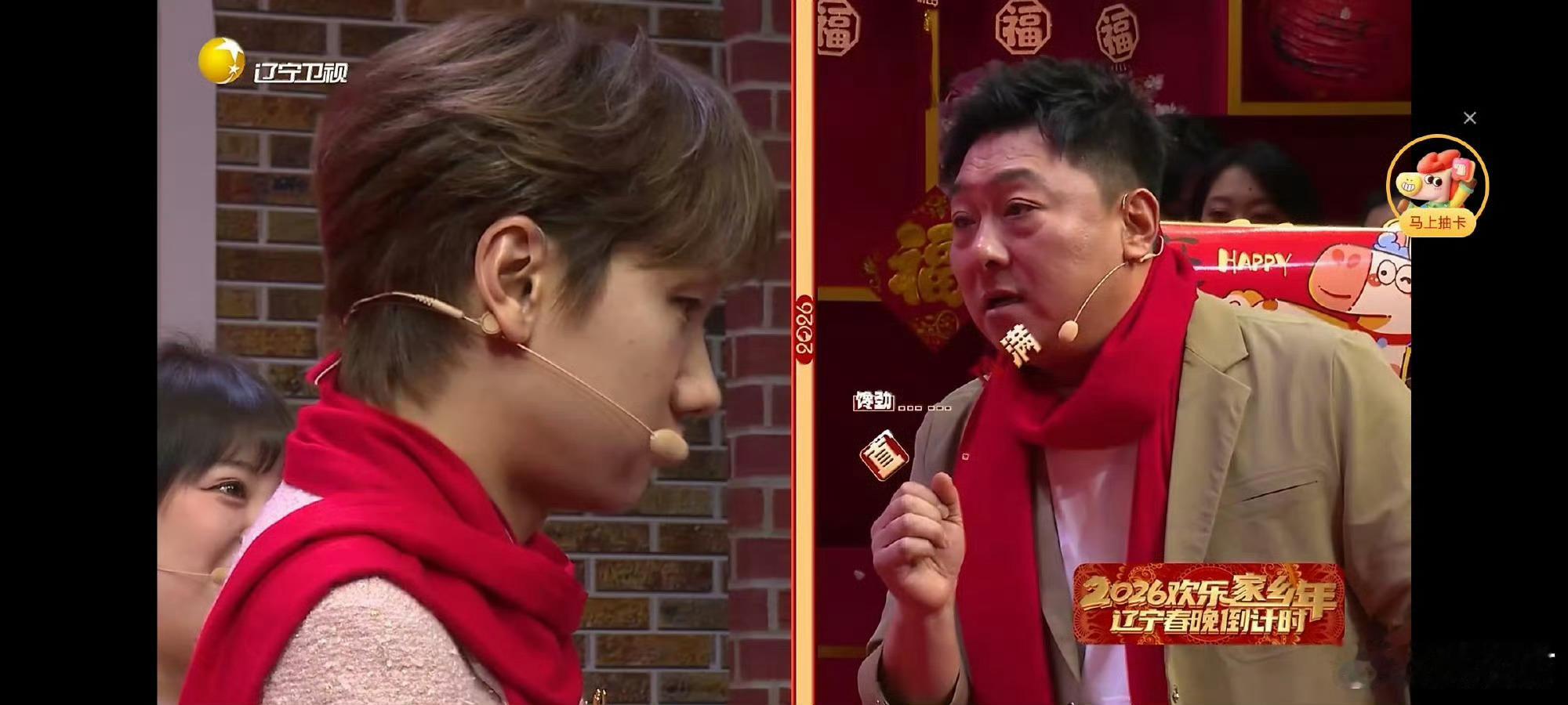 汪苏泷的沈阳攻略太地道了想感受最浓年味？跟着汪苏泷开启别样辽宁之旅!从沈阳故宫红